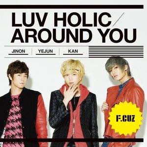 Luv Holic / Around You - EP