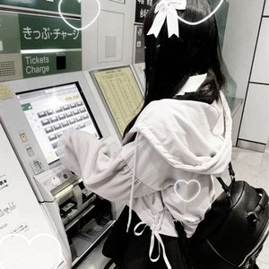 Say That I Should - Single