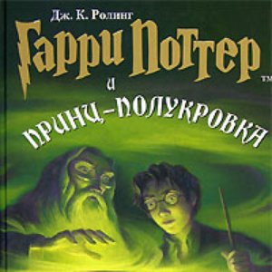 Аватар для Chap 7