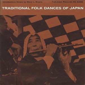 Traditional Folk Dances of Japan