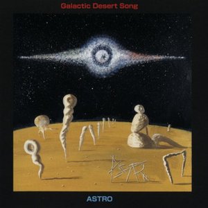 Galactic Desert Song