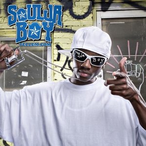 “Souljaboytellem.com”的封面