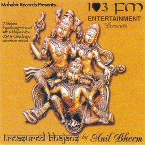 Treasured Bhajans
