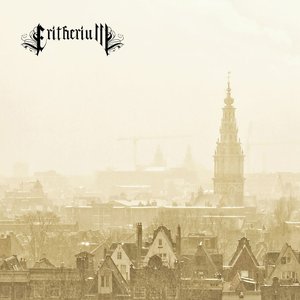 Ephemeral