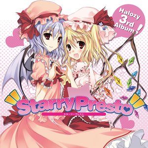 Lovelight — Alstroemeria Records | Last.fm Lovelight — Alstroemeria Records | Last.fm