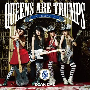 Queens are trumps -Kirifudawa Queen-