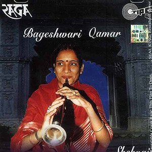Shehnai