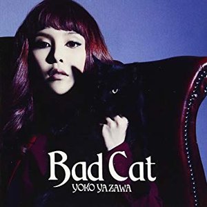 Bad Cat - EP