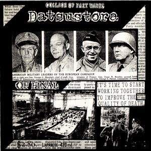 Datsustora 的头像