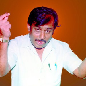 Avatar for Hamsalekha
