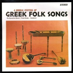 The Greek Folk Songs