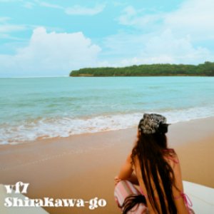 Shirakawa-Go