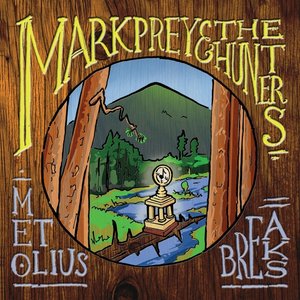 Metolius Breaks