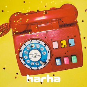 神様のねぐせ - Single
