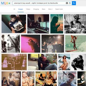 Surfin' [Explicit]