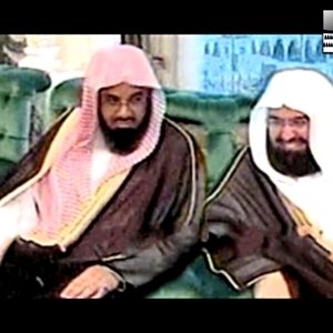 Abdul Rahman Al Sudais & Saud Al Shuraim 的头像