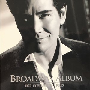 Broadway Album