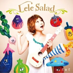 LeLe Salad