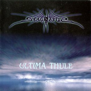 Ultima thule