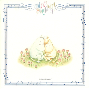 Spring Has Come To The Moomin Valley Sumio Shiratori Lyrics Song Meanings Videos Full Albums Bios