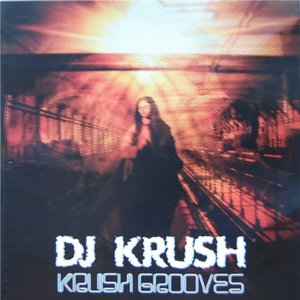 Krush Grooves