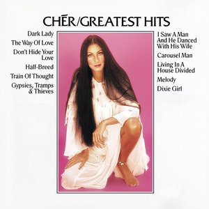 Greatest Hits