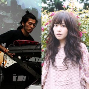 Avatar de world's end girlfriend Feat. 湯川潮音