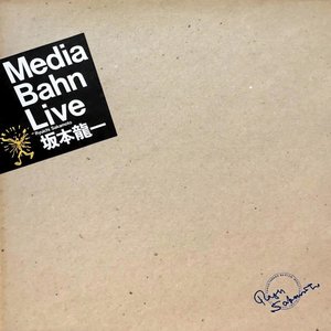 Media Bahn Live