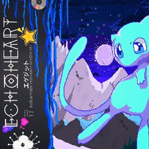 ECHOHEART