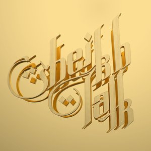 Sheikh Talk - Single