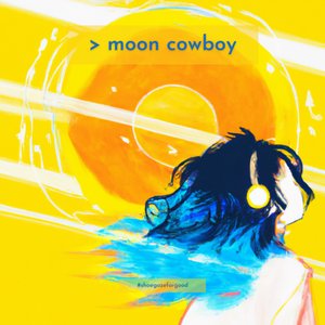 Go Baby Go EP