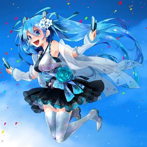 Gohatto Disco - Single
