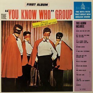 First Album