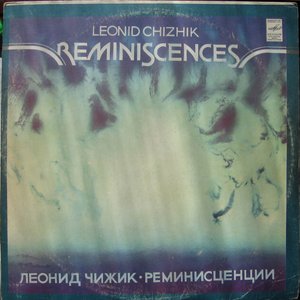 Reminiscences