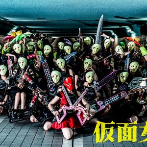 Kamenjoshi 的头像