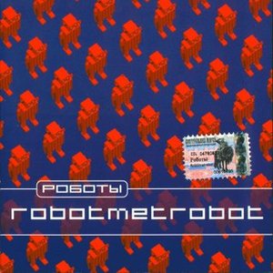 robotmetrobot