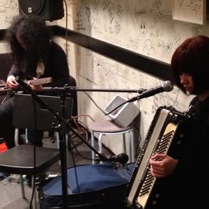 Zdjęcia dla 'Kawabata Makoto & À Qui Avec Gabriel'