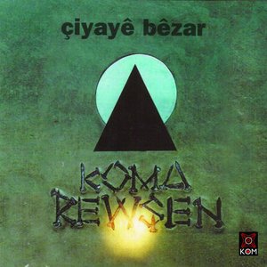 Çiyayê Bêzar