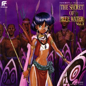 The Secret of Blue Water vol.3