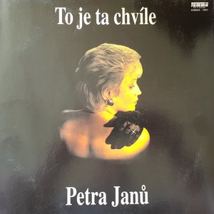 Image for 'To je ta chvíle'