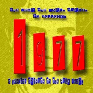 Tribute To: 1977
