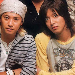 木村拓哉・森且行 tours, tickets, shows | Last.fm 木村拓哉・森且行 tours, tickets, shows | Last.fm