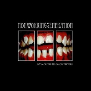 My mouth belongs to you