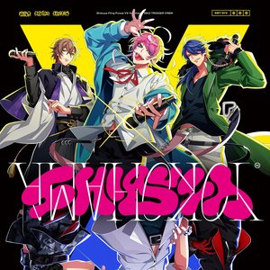 ヒプノシスマイク -Division Rap Battle- 2nd D.R.B『Fling Posse VS MAD TRIGGER CREW』