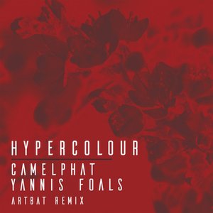 Avatar for CamelPhat, Yannis