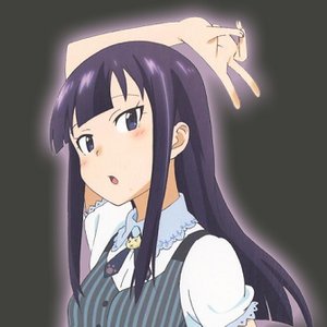 山田葵 (広橋涼) 的头像