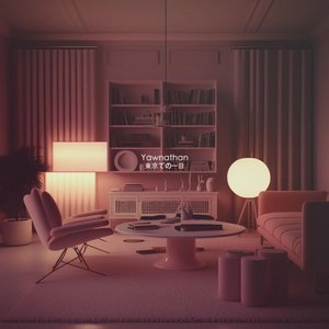 24 Hrs in Tokyo - Single