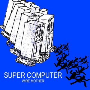 Super Computer