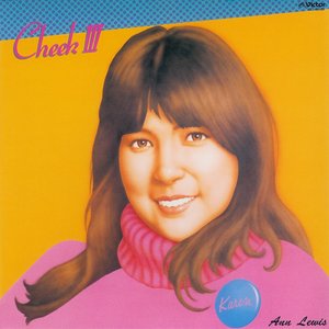 Cheek III