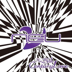 The 25th Century Love TYPE E - EP